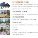 서희패션 이미지