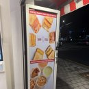 멀티커피 서울숲점 네이버블로그