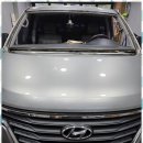 금강자동차써비스 이미지