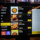 동송상구비어 이미지