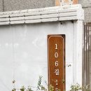 강남-106 이미지