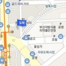 미소인정신건강의학과의원 이미지