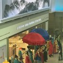 연정푸드 이미지