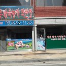 임계사육농가한우직판장 네이버블로그