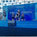 파워태권도장 이미지