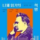 강남가설산업 이미지