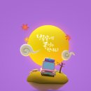 라파통증의학과의원 이미지