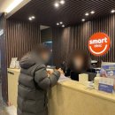 안양정형외과의원 네이버블로그