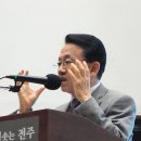전주청사진