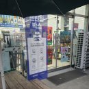 세븐일레븐 광주봉선솔뫼점 이미지