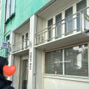 아라육로58번길-R | 1박2일 먹방하는 부산여행 1일차 | 오븐의 온도 빨간떡볶이 해변열차