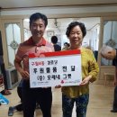 모래내그릇 이미지