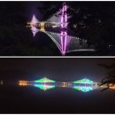 (유)나성관광 여행사 이미지