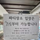 달팽이하우스 | [전주] 전주 한옥마을 혼자여행 게스트하우스 추천 &#34; 달팽이의 하루&#34; 솔직 후기