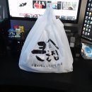 앞산큰골집 본점 | 앞산큰골집 본점 배달 후기