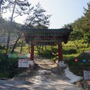 유산벨리골프연습장 이미지