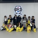 래미안 금정 태권도 이미지