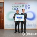 (주)희망조경
