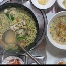 원조바지락죽명가변산온천산장 이미지