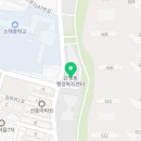 시흥에코센터 화장실 이미지