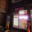 송담 | 잠실새내역) 송담 사주&amp;타로 후기