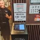 pet225다9716 | [안양]범계_마초스테이크 내돈내산 솔직후기 (꿀팁/가는 법/주차/영업시간/주문방법/장단점)