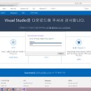 언어스튜디오