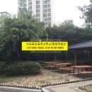 푸른별공인중개사사무소 이미지