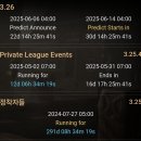 드디어 나온 POE1 3.26 신규리그 티져의티져.jpg 이미지
