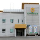 한국양봉농협동물병원