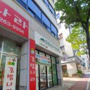 경희본한약국 이미지