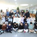 나라어린이집 이미지