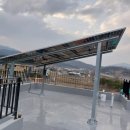 가평 태양광발전소 이미지