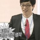 가야농업협동조합 이미지