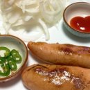 정란상회