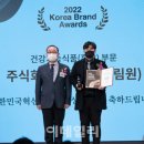 주식회사 상림원 이미지