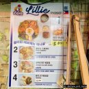 릴리스이나살 네이버블로그