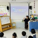 🗻10월 3주 - 독도는 우리 땅🗻 이미지