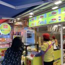 동원시장약국 이미지