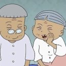 도레미의원 이미지