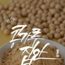 집안 이미지