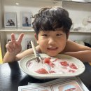 히야신스반 최지우 방학숙제 (배 만들기,화채 만들기) 이미지