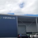(주)티피에스 이미지