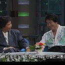 마스터인사이트
