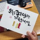 진해종합사회복지관 이미지