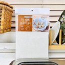 맑은하루