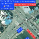 신화풋살축구장
