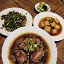 불티나맥주광장 | 타이베이 2박3일