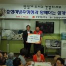 둔산종합사회복지관 이미지