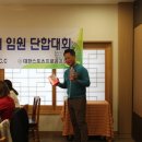 파워스포츠아카데미